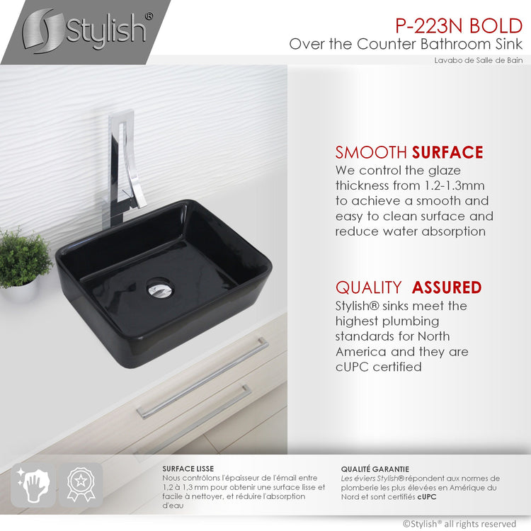 Porcelain Rectangular 18 3/4-inches TopMounted Vessel Bathroom Sink Black